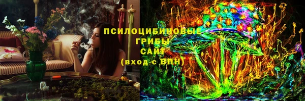 круглые Белоозёрский