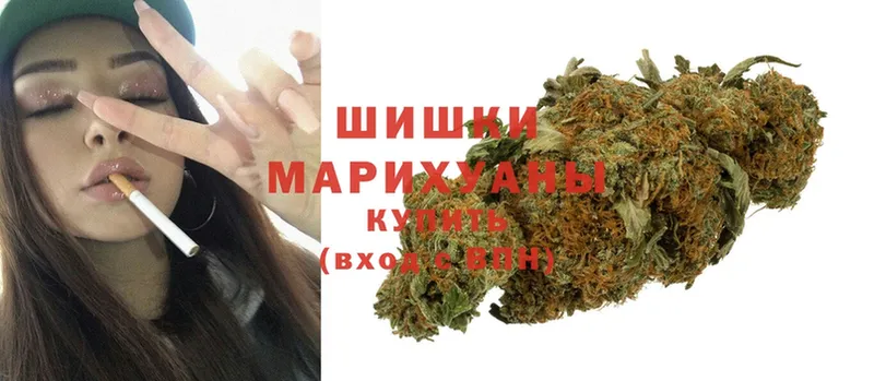 как найти наркотики  Владимир  даркнет состав  Шишки марихуана SATIVA & INDICA  ссылка на мегу онион 